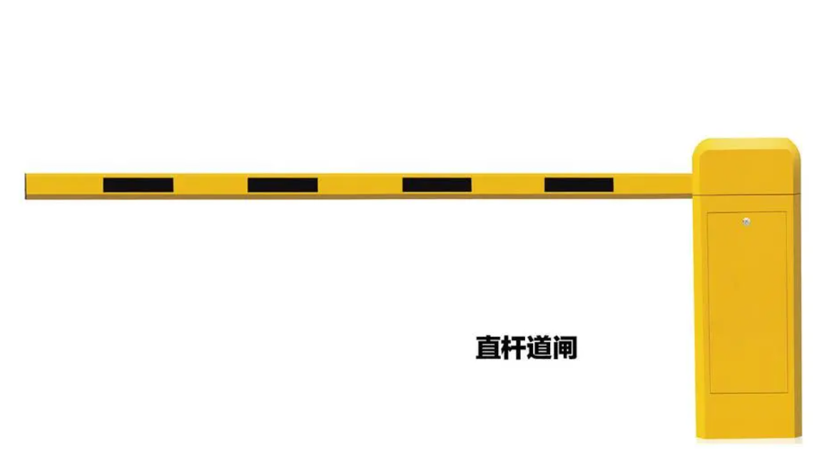 小区门口道闸杆多少钱一套？