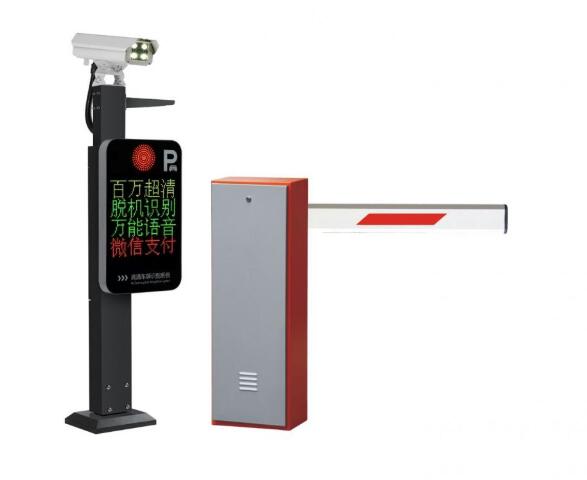 车牌识别常见问题总结