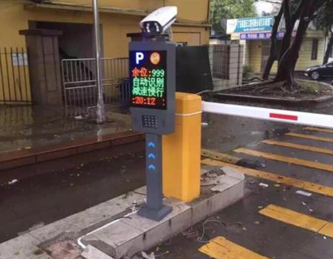 车牌识别系统从哪些方面改变了传统的停车场系统