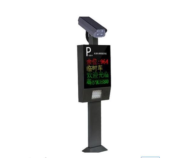 车牌识别系统解决的问题有哪些？