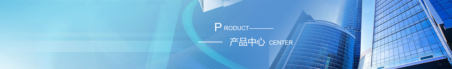 k8凯发(china)天生赢家·一触即发